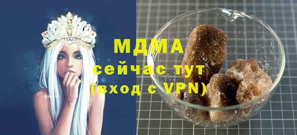 скорость mdpv Баксан